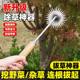 New weeding and weeding artifact uprooting tool hoeing gardening wild vegetable hoe agricultural manganese steel soil rake