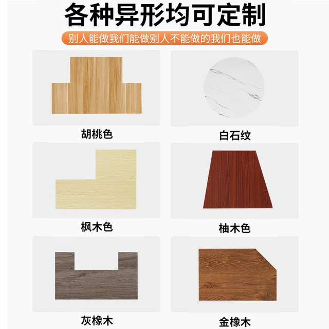 Solid wood ecological board panel custom E0 panel wardrobe partition ...
