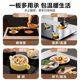 Supor warm chopping board, hot dish insulation board, multi-functional household dining table meal heating electric heating plate, adjustable temperature and constant temperature