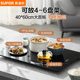 Supor warm chopping board, hot dish insulation board, multi-functional household dining table meal heating electric heating plate, adjustable temperature and constant temperature