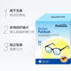 Germany's Prom disposable eyeglass paper anti-fog does not damage the lens large oil removal wipe special cleaning wipes