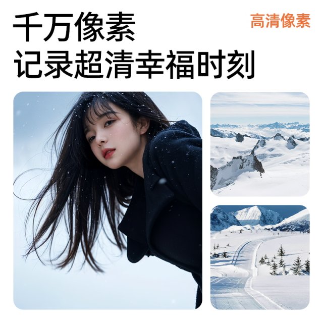 Muchunying Mutrain student digital camera T10s learning machine recording campus life high definition card machine ccd