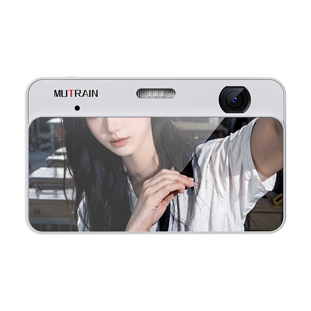 Mutrain Mu Chunying digital pocket camera student party ccd high definition travel portable small female entry version