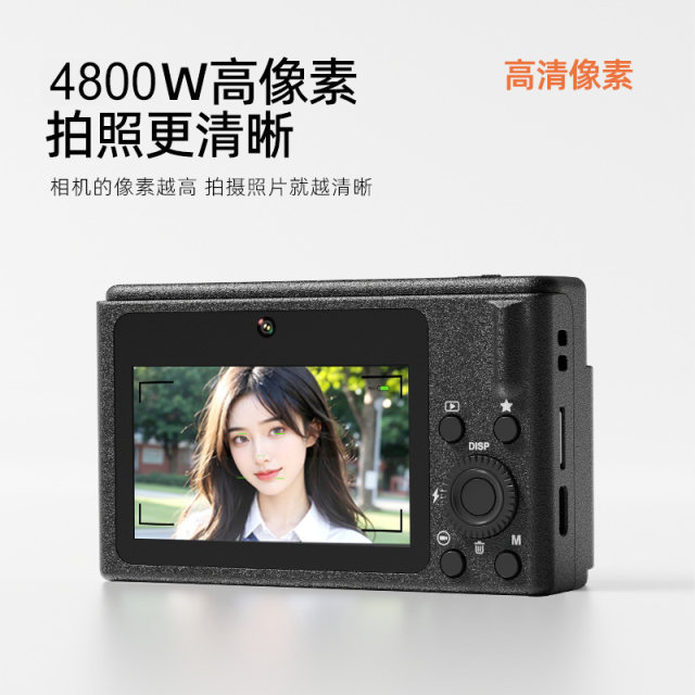 MutrainA10S digital camera HD travel selfie front and rear dual camera CCD student campus record transmission mobile phone