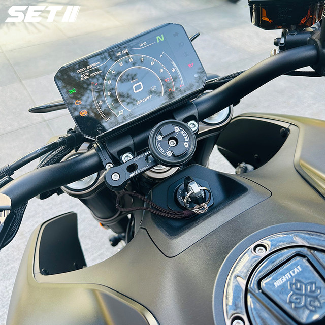 SETII motorcycle street car retro rally car shock-proof and shock-absorbing simple and compact aluminum alloy mobile phone navigation bracket