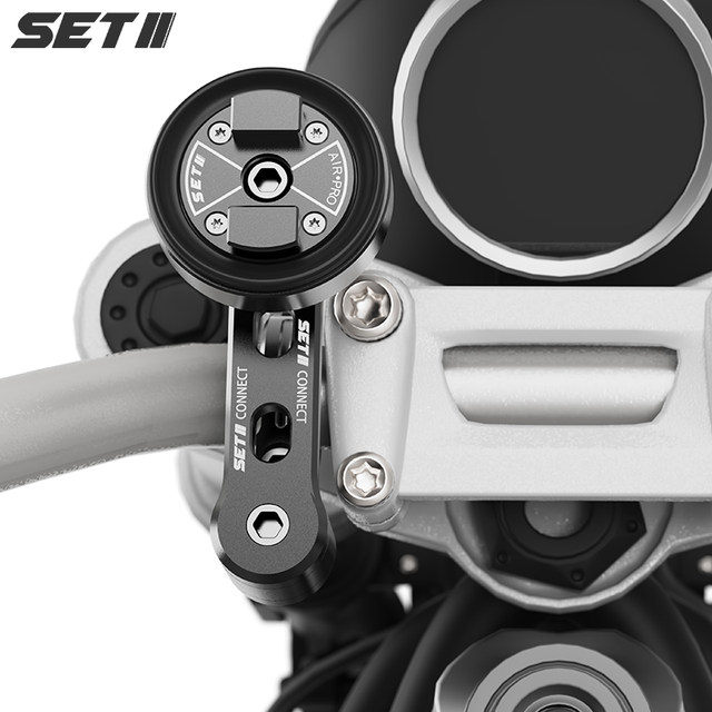 SETII motorcycle street car retro rally car shock-proof and shock-absorbing simple and compact aluminum alloy mobile phone navigation bracket