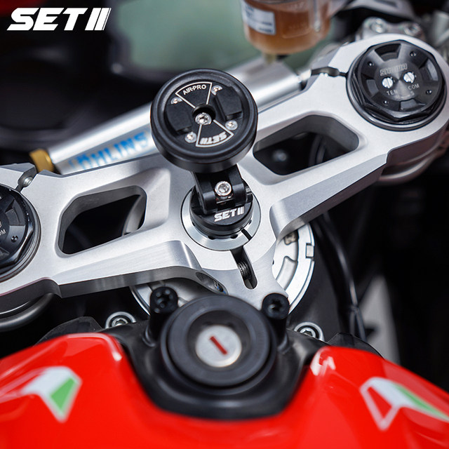 SETII motorcycle mobile phone riding bracket sports car street car retro car universal quick-release shock-proof shock-absorbing SP bracket