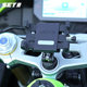 SETII Zhangxue Locomotive 500RR Series Motorcycle Mobile Navigation Aluminum Alloy Special Shock Absorbing Navigation Bracket