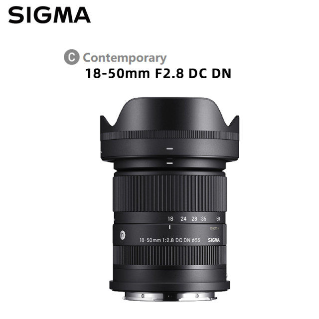 Sigma 18-50mm F2.8 large aperture standard zoom micro-single camera lens suitable for Sony E Fuji X Canon port