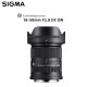 Sigma 18-50mm F2.8 large aperture standard zoom micro-single camera lens suitable for Sony E Fuji X Canon port