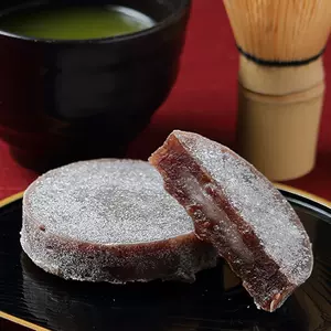 Mochi japonais assortis 日式什锦麻薯450g – Aliments Taiyo
