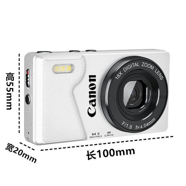 Canon 4k eye protection high-definition ccd student children campus small digital camera travel selfie birthday gift