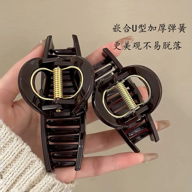 Original grab clip for women with high-end sense 2025 new hairstyle shark clip on the back of the head medium hair clip high-end hair accessories