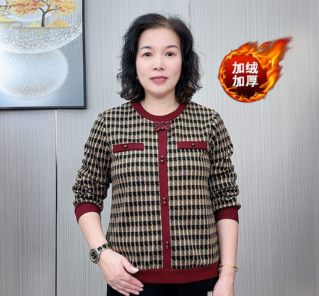 
2025 new mother's clothing plus velvet baby velvet fashionable style long-sleeved versatile noble shirt for middle-aged and elderly people
