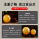Natural yellow crystal ball ornaments, real rough stone, kitchen office entrance hall, flowing water, high-end crystal ball, natural rough stone