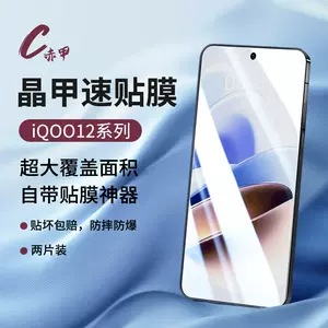 赤仓- Top 100件赤仓- 2023年11月更新- Taobao