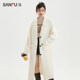 Sanfu cardigan sweater 2024 Winter lazy sensory pocket long shawl lava lava latch coat women's clothing 491739
