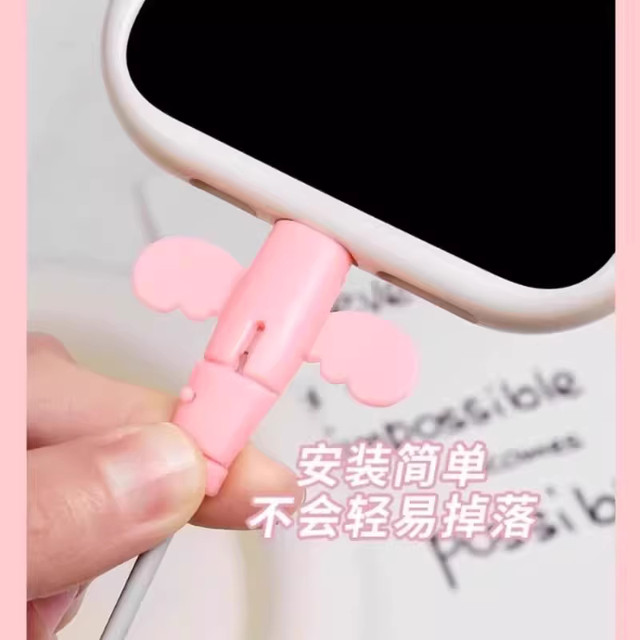 Little angel data cable protective sleeve anti-break charging cable protective sleeve mobile phone wire connector universal student