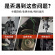 
Sewing machine oil, hardware tool bearing, gear, door lock hinge, special lubricant, anti-rust, elimination of abnormal noise, maintenance oil