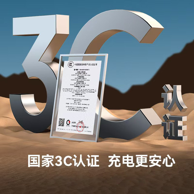 SF Super Horse Fast Charging Magsaf Magnetic Wireless Power Bank Ultra-thin, Lightweight, Compact and Portable Power Bank Suitable for Apple