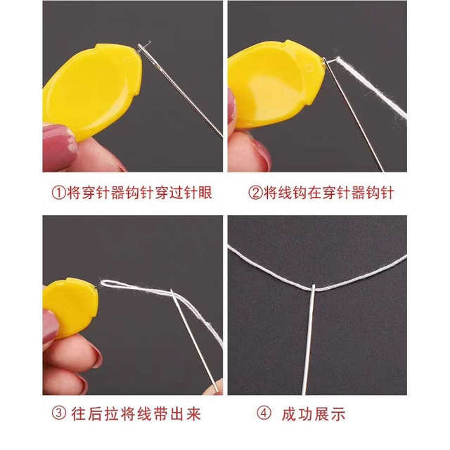 Needle threading artifact Quick needle threading lead assisting the elderly to automatically recognize needles universal sewing machine threading device