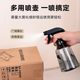 
Gardening watering can hand pressing fine mist spray bottle household cleaning disinfection hair salon watering spray pot