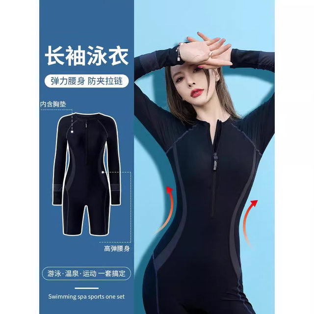 Korean authentic hot spring swimsuit casual one-piece boxer swimsuit without steel rims and breast pads for hot springs