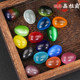 Cat's eye stone rolling stone ornaments bird egg shape DIY handmade materials Oriental golden emerald crystal rough stone handheld parts