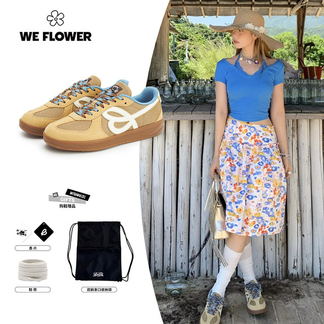 HBDxWe Flower joint branded 2025 red German training shoes for women and men's versatile sports and casual shoes
