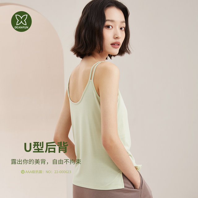 Ice silk suspender with chest pad vest for women's inner bra loose and cool feeling anti-convex spots and belly-covering base coat thin