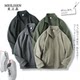 Spring stand collar embroidered velvet thickened wide velvet outdoor sports boys and girls jackets 8656
