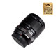 Fujifilm/Fuji XF18mm F1.4 R LM WR fixed focus lens Fujinon XF18 1.4 lens