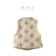Liangxizi new Chinese style Chinese style mulberry silk silk cotton jacket vest women's fur collar short buckle horse clip
