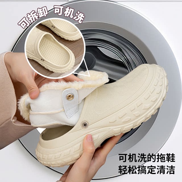 Detachable plus velvet cotton slippers for winter couples to wear at home, Baotou soft thick bottom warm non-slip anti-odor furry shoes