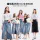betu 100 pictures with front slit grinding white washing denim skirt women's midskirt 2025 summer new high-waisted skirt
