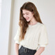 betu Baitu Lantern Sleeve Lace Blouse Women's Short Sleeve 2025 Summer New Laiser White Shirt