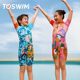2025 new TOSWIM children's swimsuit girls boys small, medium and large children one-piece sun protection girls quick-drying and stylish