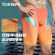 
TOSWIM swimming trunks for men's professional quick-drying racing five-point anti-embarrassing large size knee training new model in 2025