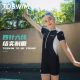 TOSWIM children's swimsuit girls' professional boxer one-piece quick-drying training girls' 2025 new swimwear