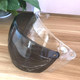 YONGBIN brand battery car helmet lens special
