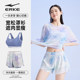Hongxing Erke swimsuit women's new split loose large size meat covering to make you look slimming hot spring beach vacation three-piece set