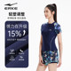 Hongxing Erke swimsuit for women 2025 new middle-aged and elderly mothers' style split body to cover flesh to make them look slimming hot spring conservative
