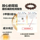 Hexiang bead bracelet intangible cultural heritage homemade ancient five elements Chinese medicinal fragrance floral agarwood bracelet for men and women official authentic