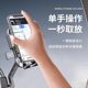 2025 new bicycle mobile phone stand shockproof anti-shake motorcycle battery electric mountain bike riding navigation takeaway rider fixing bracket