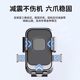 2025 new bicycle mobile phone stand shockproof anti-shake motorcycle battery electric mountain bike riding navigation takeaway rider fixing bracket