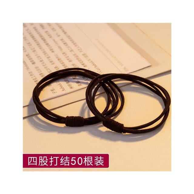 High -elastic durable rubber tendon female tie the head 2024 new double -colored hair rope leather sleeve temperament horsetta hair rope