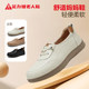 Foot Lijian elderly shoes official authentic 2025 autumn mother's shoes slip-on leather shoes British style middle-aged and elderly women's shoes