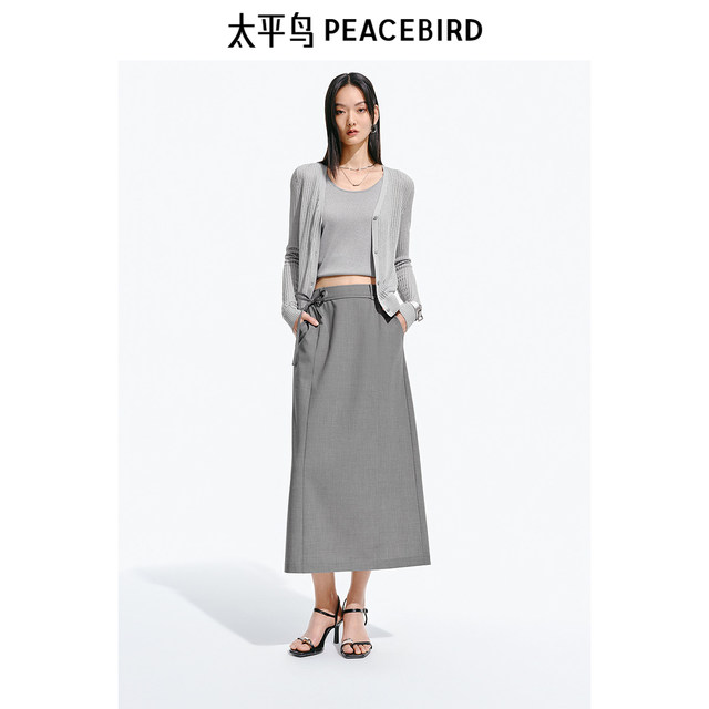 Peacebird Women's Clothing, Pencil Skirt 2025 Spring and Summer Straight High Waist Slim Long Short Skirt Women