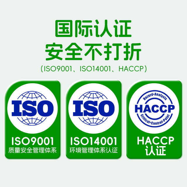 
Sunflower Pharmaceutical Small Sunflower DHA Algae Oil Soft Capsules Neuric Acid Students Children's Special Ps Phosphatidylserine