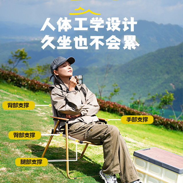 Outdoor folding chairs, convenient Kermit chairs, picnic fishing chairs, ultra-light camping supplies and equipment, beach tables and chairs